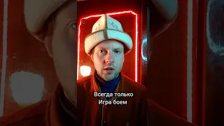 на каком уровне играет На гитаре Егор Летов #shorts