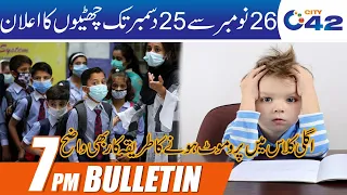 7pm News Bulletin | 24 Nov 2020 | City 42