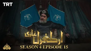 Ertugrul Ghazi Urdu | Episode 15 | Season 4