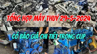 Tổng Hợp Máy Thuỷ Isuzu Yanmar Mitsubishi Yamaha Turbo Đủ Loại 0369,243,327 Út| Tâm Vlog