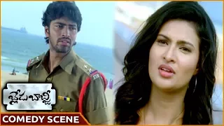 Blade Babji Movie || Sayali Bhagat Hilarious Comedy With Allari Naresh || Naresh || Shalimarmovies