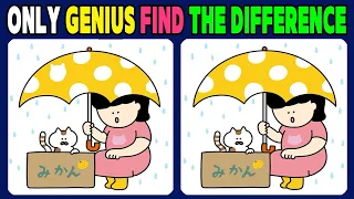 Find the Difference: Only Genius Spot The Difference 【Spot the Difference】