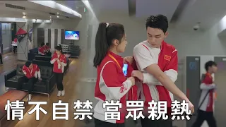 ❄️Yiyang and Yin Guo finally understood each other’s intentions and got intimate in public!