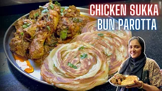 |•Chicken Sukka & Bun Parotta Recipe || Kurla Market Shopping 2023•| Vlog. {AFREEN DASTARKHWAN}