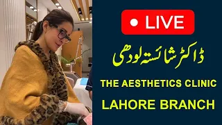 Dr Shaista Lodhi performs Profhilo treatments in Lahore at The Aesthetics Clinic | Live Session