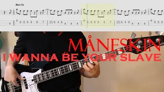 Difficulty Level 2│Måneskin - I WANNA BE YOUR SLAVE│TAB