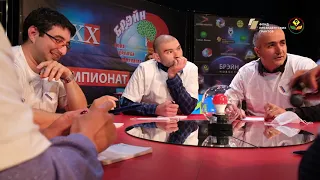 БРЭЙН-НОВОСТИ 2020 (17) Брэйн-ринг Финал XIX чемпионата РСО-Алания ВЛ