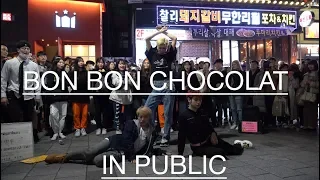 [KPOP IN PUBLIC] EVERGLOW - Bon Bon Chocolat  커버댄스 DANCE COVER | 에디 QxEddie
