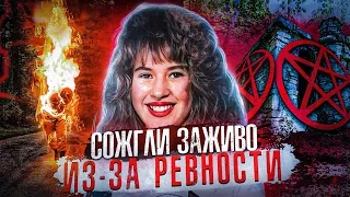 Это видео точно не для слабонервных | дело Шанды Шэрер