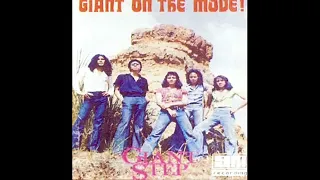 Giant Step - Giant On The Move (1976) [Full Album]