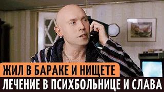 Тяжелое детство и психбольница. Как добивался успеха актер Виктор Сухоруков.