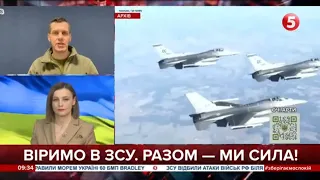 ✈️F-16 для України: Ми вже чули "Ні!". Слідкуємо за діями, а не за словами – військовий експерт