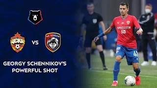 Georgy Schennikov's Powerful Shot against FC Tambov | RPL 2019/20