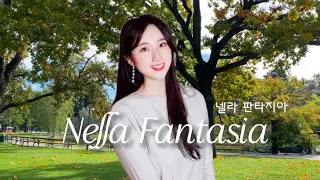 Nella Fantasia | 넬라 판타지아 covered by Stella 소프라노 김성은