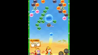 LINE パズルボブル ステージ 656 / LINE Puzzle Bobble Stage 656