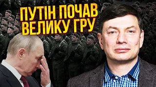 💥ЕЙДМАН: Москву готують до ВЕЛИКОЇ війни! Це КАРТ-БЛАНШ для Путіна. Є наказ. Китай ВВЕДЕ війська?