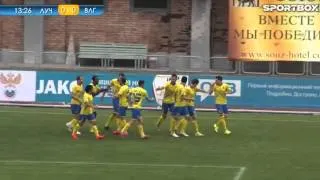 3-й тур ФНЛ "Луч-Энергия" 2-0 "Волга" (Гол Нивалдо)