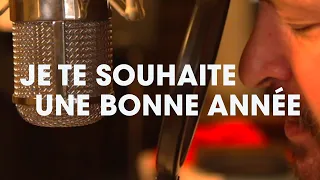 Grégoire - Je te souhaite une bonne année (2024 - chanson bonne année - voeux - résolution)