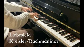 Liebesleid (Love's Sorrow) - Kreisler/Rachmaninov (Piano)