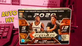 AUTO PULL AND LAMELO HITS? 2020-21 Panini Prizm Draft Picks Basketball Mega Box