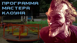 Нейросеть написала обзор Batman: Arkham City