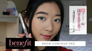 BENEFIT BROW CONTOUR PRO 4-IN1 REVIEW