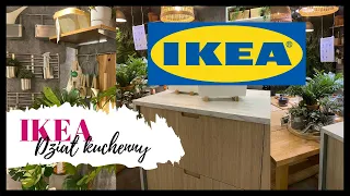 🔥IKEA🔥 NOWOŚCI 2021❗️DZIAŁ KUCHENNY👩‍🍳 CO WARTO KUPIĆ❓