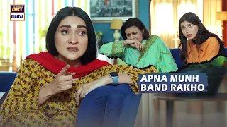 Bakwas Band Karo Tum Apni | Tum Bin Kesay Jiyen