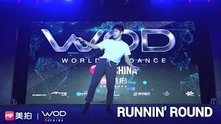 Runnin' Round by Xavier Omar - Sean Lew's perfomance at WOD China