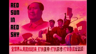 [VAPORWAVE] Red sun in the sky - Chinese Communist Music 天上太阳红衫衫