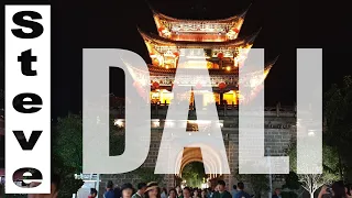 A FIRST LOOK AT DALI - Yunnan China 🇨🇳