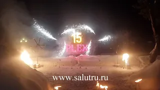 Огненное пиротехническое шоу в Самаре и Тольятти-фаер-шоу и фейерверк.