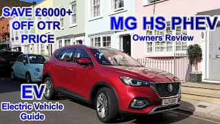 MG HS EHS PHEV SUV Full Owner Review - Electric Vehicle Guide [Save £6000+ on a New MG HS]