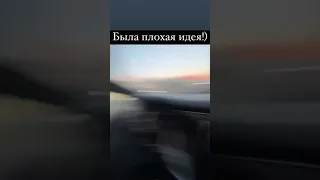 Авария блогера на скорости 300 км/час , шашки на автобане 🔥