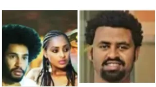 ብር አድስ አማርኛ ፊልም 2020 (Birr New Ethiopian movies 2020)