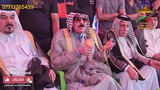 بحضور الشيخ علي الشعلان الدراجي فصل قتل ٠٧٧١٣٢٦٥٤٥٩مؤسسة أبو أحمد البيضاني