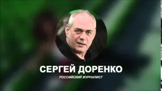 С Доренко про символ ЛДПР: