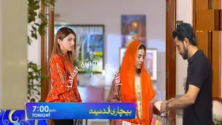 Bechari Qudsia Episode 36 teaser | Bechari Qudsia Episode 36 Promo | 14 August 2021