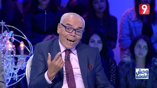 مختار التليلي: دخلت لإسرائيل باش نصلي و ناكل الماكلة التونسية