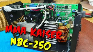 Ремонт ММА Kaiser NBC-250