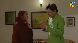 Kuki Apna Bura Aur Acha Samajhti Hai..... Pehchaan - HUM TV