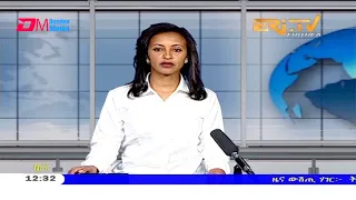 Midday News in Tigrinya for March 6, 2021 - ERi-TV, Eritrea