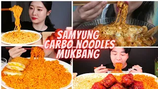 SAMYANG CARGO NOODLES | EATING COMPILATION SHOW #mukbang #asmr #noodleasmr