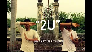 David Guetta ft Justin Beiber - "2U" | Inspired by TheKinjaz