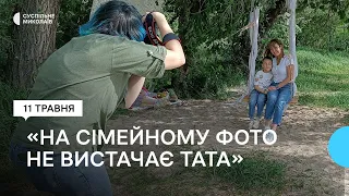 У Миколаєві організували фотопікнік для дружин військових та жінок у лавах ЗСУ