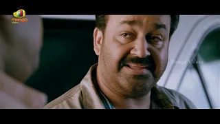 Black Money Latest Telugu Full Movie | Mohan Lal | Amala Paul | Part 10 | Mango Videos