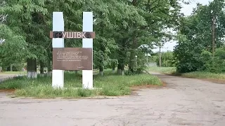 Destruição da barragem de Kakhovka gera outra guerra na Ucrânia