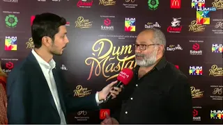 DUM Mastam’s trailer launch Event | Red Carpet