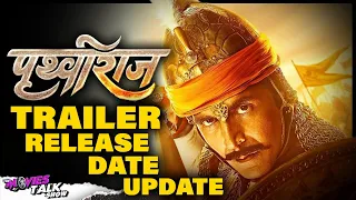 Prithviraj Trailer Release Date | Akshay Kumar | Sanjay Dutt | Sonu Sood | Manushi Chhillar