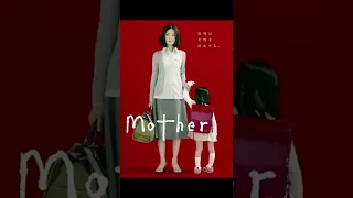 Mother Madeo 2018 Mystery,Thriller,Psychological,Korean,Hindi,16